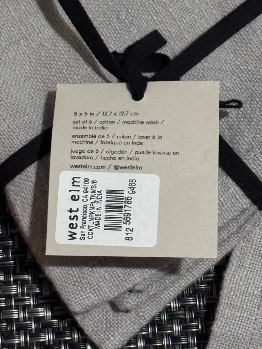 West Elm Textured Cotton Cocktail Napkins, NWT, 24 Napkins, 4 Sets of 6 - Picture 4 of 5